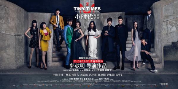 芝加哥大学物理学文凭证书