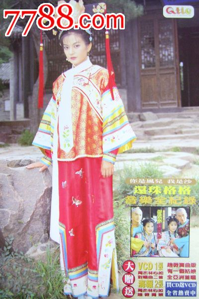 学位证和学历证的